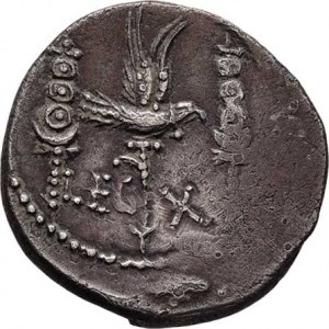 Marcus Antonius, 32 - 31 př.Kr., AR Denár, orel mezi standartami, nápis LEG.X. /
