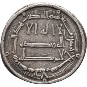 Abásovci, Al Mansur, AH.136 - 158, AR Dirhem, AH.157 (= 773), mincovna Madinat as Salam