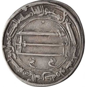 Abásovci, Al Mansur, AH.136 - 158, AR Dirhem, AH.157 (= 773), mincovna Madinat as Salam