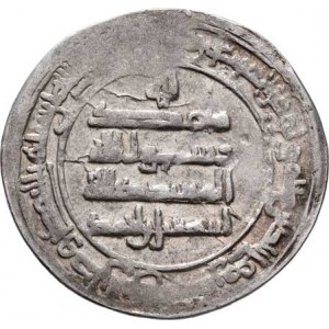 Samánovci, Ismail ibn Ahmad, AH.279 - 295, AR Dirhem, AH.288 (= 900), mincovna Aš-Šáš (Taškent),