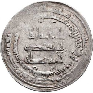 Samánovci, Ismail ibn Ahmad, AH.279 - 295, AR Dirhem, AH.288 (= 900), mincovna Aš-Šáš (Taškent),