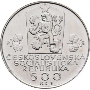 Československo 1961 - 1990, 500 Koruna 1988 - 20 let Československé federace,