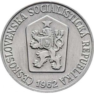 Československo 1961 - 1990, 3 Haléř 1962 - původní ražba, KM.52 (Al), 0.676g,