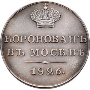 Rusko, Mikuláš I., 1825 - 1855, AR jeton na korunovaci v Moskvě 1826 - korunovaný