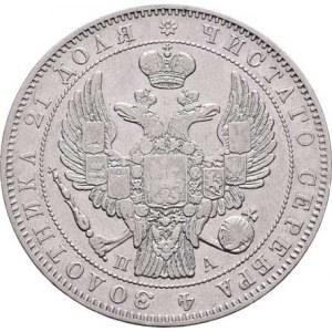 Rusko, Mikuláš I., 1825 - 1855, Rubl 1846 SPB-PA, Petrohrad, Cr.168.1 (Ag868),