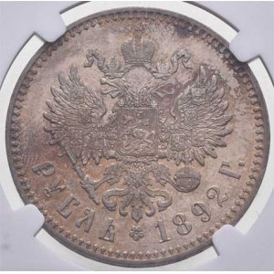 Rusko, Alexandr III., 1881 - 1894, Rubl 1892 AG, Petrohrad, Y.46 (Ag900), mince je