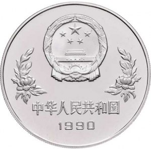 Čína - lidová demokratická republika, 1949 -, 5 Yuan 1990 - MS ve fotbale, Y.297 (Ag925, 27.0g,