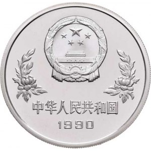 Čína - lidová demokratická republika, 1949 -, 5 Yuan 1990 - MS ve fotbale - brankář, Y.298 (Ag925,
