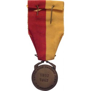 Československo, 5.stř.pluk T.G.Masaryka - pamětní medaile, VM.87,