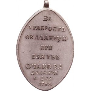 Rusko, Kateřina II., 1762 - 1796, Medaile za chrabrost při dobytí Očakova 6.12.1788 -