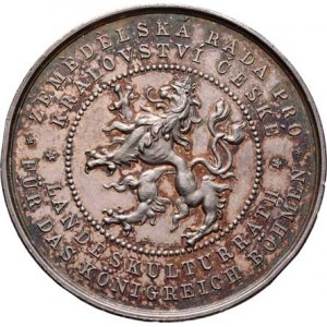 Praha - medaile Zemské jubilejní výstavy 1891, Šmakal - Zemědělská rada pro Království české b.l. -