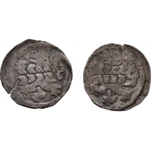 Jiří z Poděbrad, 1458 - 1471, Peníz kruhový bez čtyřrázu, Rad.21, Rad.22, 0.409g,