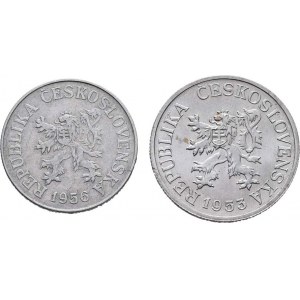 Československo 1953 - 1960, 25 Haléř 1953 - mincovna Kremnice (0/0 nep.hr.,