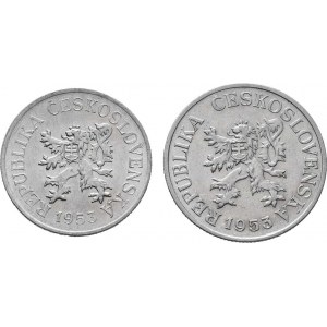 Československo 1953 - 1960, 25 Haléř 1953, 10 Haléř 1953, KM.39,38 (hliník),