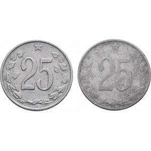 Československo 1953 - 1960, 25 Haléř 1954, 1964, KM.39,54 (hliník), 1.401g,