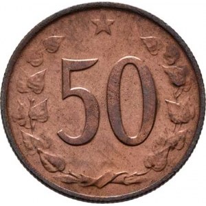 Československo 1961 - 1990, 50 Haléř 1963, KM.55.1 (bronz), 2.934g, nep.hr.,