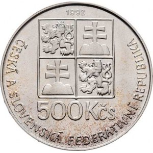 Československo 1990 - 1993, 500 Koruna 1992 - 400 let narození Jana A.Komenského,
