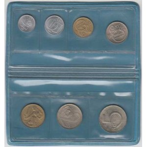 Sady oběhových mincí, Ročník 1981 - v modré plastové etui 7ks (pouze