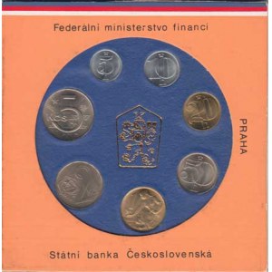 Sady oběhových mincí, Ročník 1986 - v etui, mírně poškozený obal 7ks