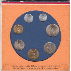 Sady oběhových mincí, Ročník 1986 - v etui, nep.poškozený obal 7ks
