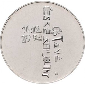 Česká republika, 1993 -, 200 Koruna 1993 - ústava České republiky, KM.10