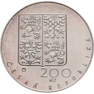 Česká republika, 1993 -, 200 Koruna 1994 - 650 let chrámu sv.Víta, KM.11