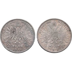 Korunová měna, údobí let 1892 - 1918, 2 Koruna 1912, 1913, 10.030g, 10.029g, nep.hr.,