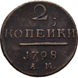 Rusko, Pavel, 1796 - 1801, 2 Kopějka 1798 AM, Annensk, Cr.95.2, 20.959g,