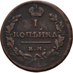 Rusko, Alexandr I., 1801 - 1825, Kopějka 1819, EM/NM, Jekatěrinburg, Cr.117.3 (Cu),