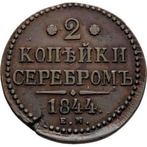 Rusko, Mikuláš I., 1825 - 1855, 2 Kopějka 1844 EM, Jekatěrinburg, Uzd.3378, Cr.145.1