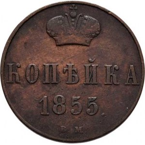 Rusko, Mikuláš I., 1825 - 1855, Kopějka 1855 EM, Jekatěrinburg, Cr.149.1 (Cu),