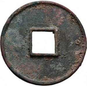 Čína - d.Pej Sung, epocha Ta-kuan, 1107 - 1111, Velké bronzové tchung-pao (10 Cash), Hart.16.426,