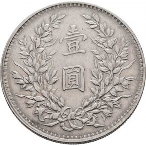 Čína, republika, 1911 -, Dolar, rok 3 (= 1914), generál Yuan Š-kchai, Y.329,