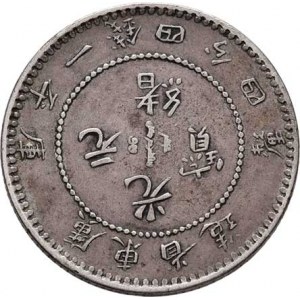 Čína - provincie Kuang-tung, 20 Cent b.l.(1890 - 1908), Y.201, Ag800, 5.333g,
