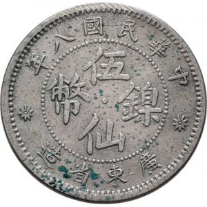 Čína - provincie Kuang-tung, 5 Cent, rok 8 (= 1919), Y.420, CuNi, 2.579g, nep.hr.,