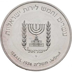 Israel, republika, 1948 -, 25 Libra 1974 - David Ben Gurion - vroubkovaná hrana,