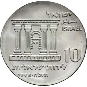 Israel, republika, 1948 -, 10 Libra 1968 - sjednocení Jerusalema, KM.51 (Ag900,