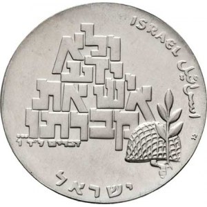Israel, republika, 1948 -, 10 Libra 1969 - 21 let nezávislosti - Shalom, KM.53.1