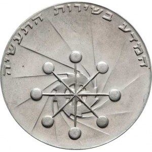 Israel, republika, 1948 -, 10 Libra 1971 zn.*, Jeruzalém - 23 let nezávislosti