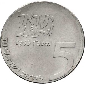 Israel, republika, 1948 -, 5 Libra 1966 - 18 let nezávislosti, KM.46 (Ag900,