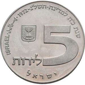 Israel, republika, 1948 -, 5 Libra 1972 - Ruská lampa - hladká hrana, KM.69.1