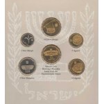 Israel, republika, 1948 -, Sada oběhových mincí v etui 5754 / 1993: 5,1 Scheqel,
