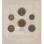 Israel, republika, 1948 -, Sada oběhových mincí v etui 5754 / 1993: 5,1 Scheqel,