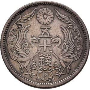 Japonsko, císař Hirohito, epocha Showa, 1926 - 1989, 50 Yen, rok 11 (= 1936), Y.50, Ag720, 4.924g,