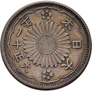 Japonsko, císař Hirohito, epocha Showa, 1926 - 1989, 50 Yen, rok 11 (= 1936), Y.50, Ag720, 4.924g,