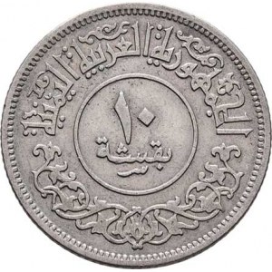 Jemen, republika, 1962 -, 10 Bukša, AH.1382 (= 1963), Y.29, Ag720, 4.890g,