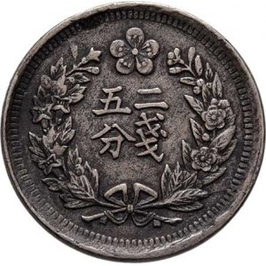 Korea, Kwang Mu, 1897 - 1907, 1/4 Jang, rok 2 (= 1898), KM.1118, CuNi, 4.543g,