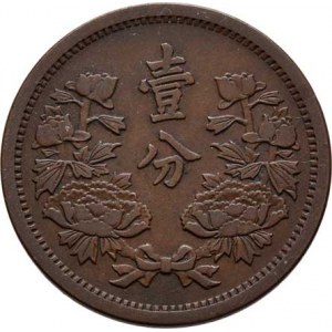 Mandžukuo, Pu I, epocha Kang Te, 1934 - 1945, 1 Fen, rok 2 (= 1935), Y.6, bronz 24mm, 5.085g,