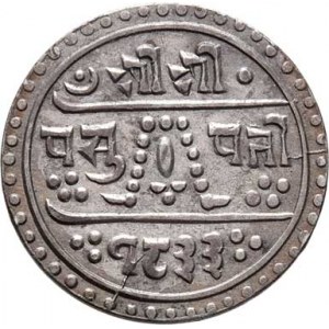 Nepál, Prithvi Bir Bikram, 1881 - 1911, 1/4 Mohar, SE.1833 (= 1911), KM.644, Ag 16mm, 1.325g,