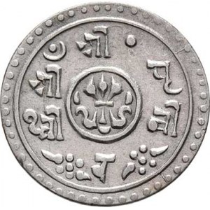 Nepál, Prithvi Bir Bikram, 1881 - 1911, 1/4 Mohar, SE.1833 (= 1911), KM.644, Ag 16mm, 1.325g,